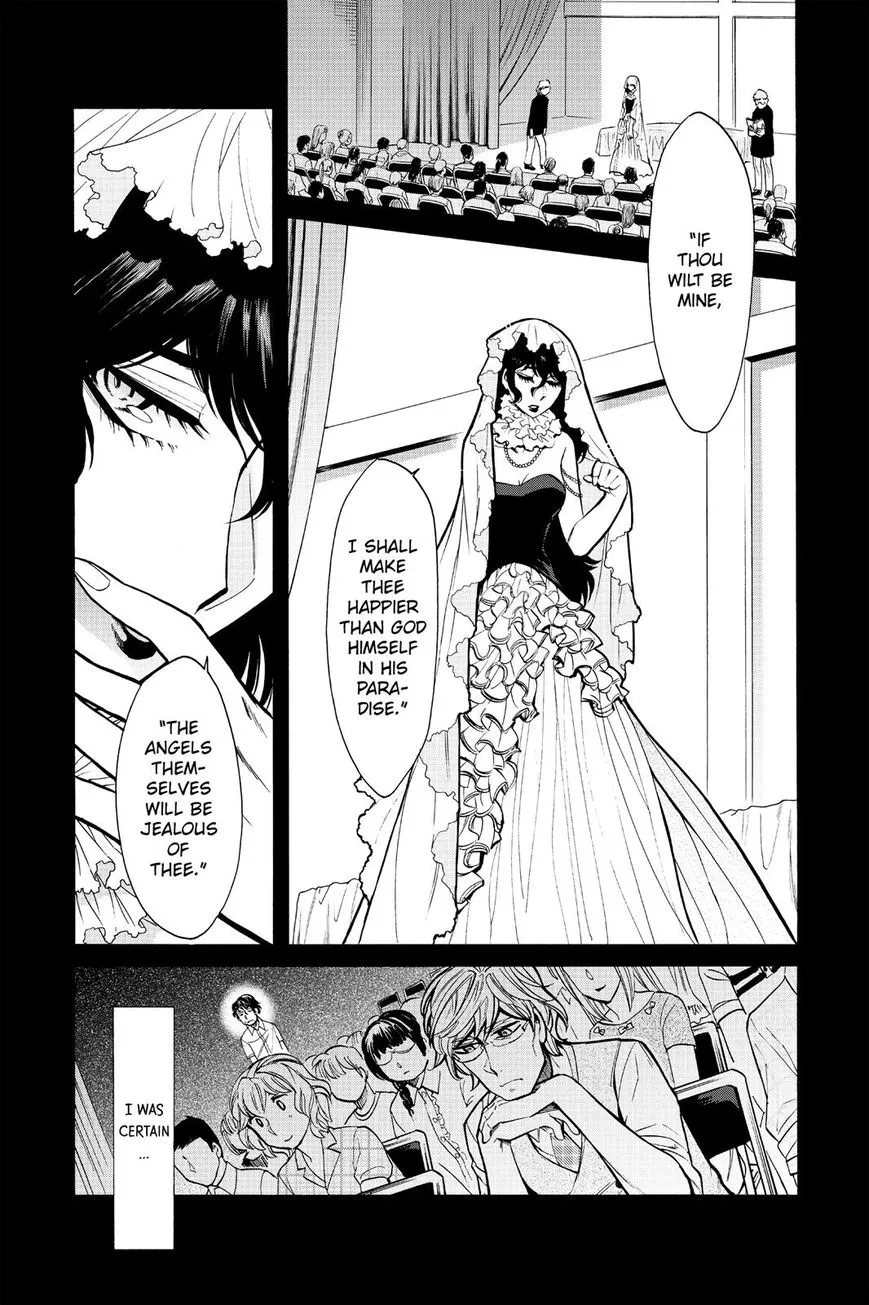 Read Kasane chapter 78 image 10 on Lezhin