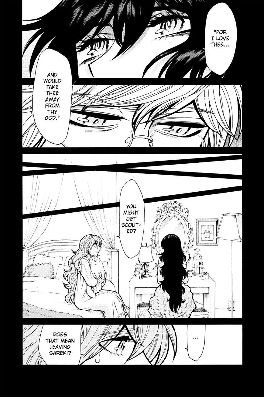 Read Kasane chapter 78 image 12 on Lezhin