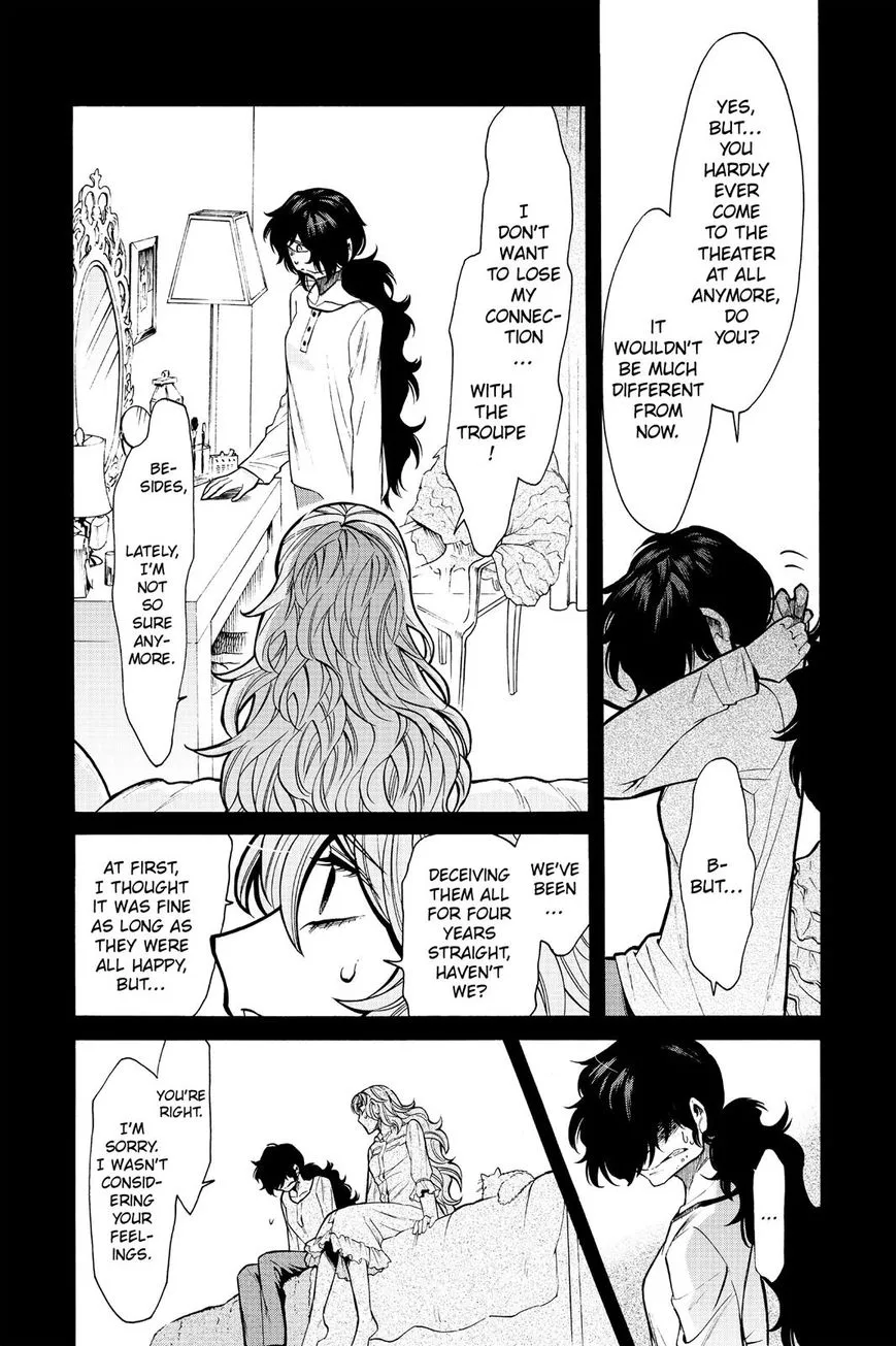 Read Kasane chapter 78 image 13 on Lezhin