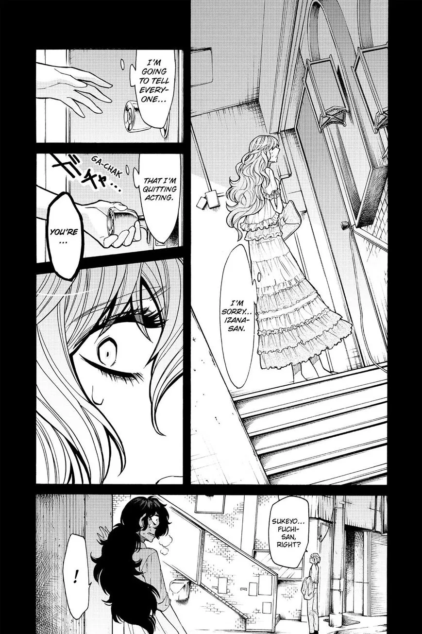 Read Kasane chapter 78 image 17 on Lezhin