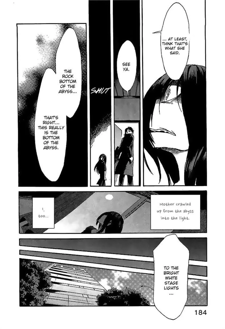 Read Kasane chapter 8 image 10 on Lezhin