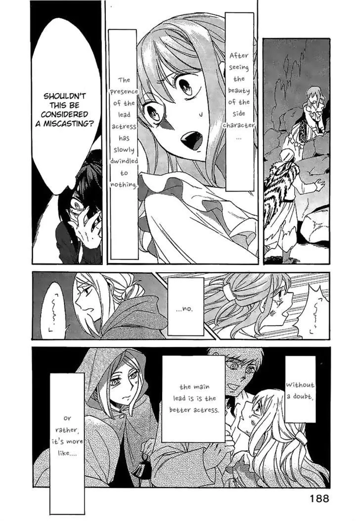 Read Kasane chapter 8 image 14 on Lezhin