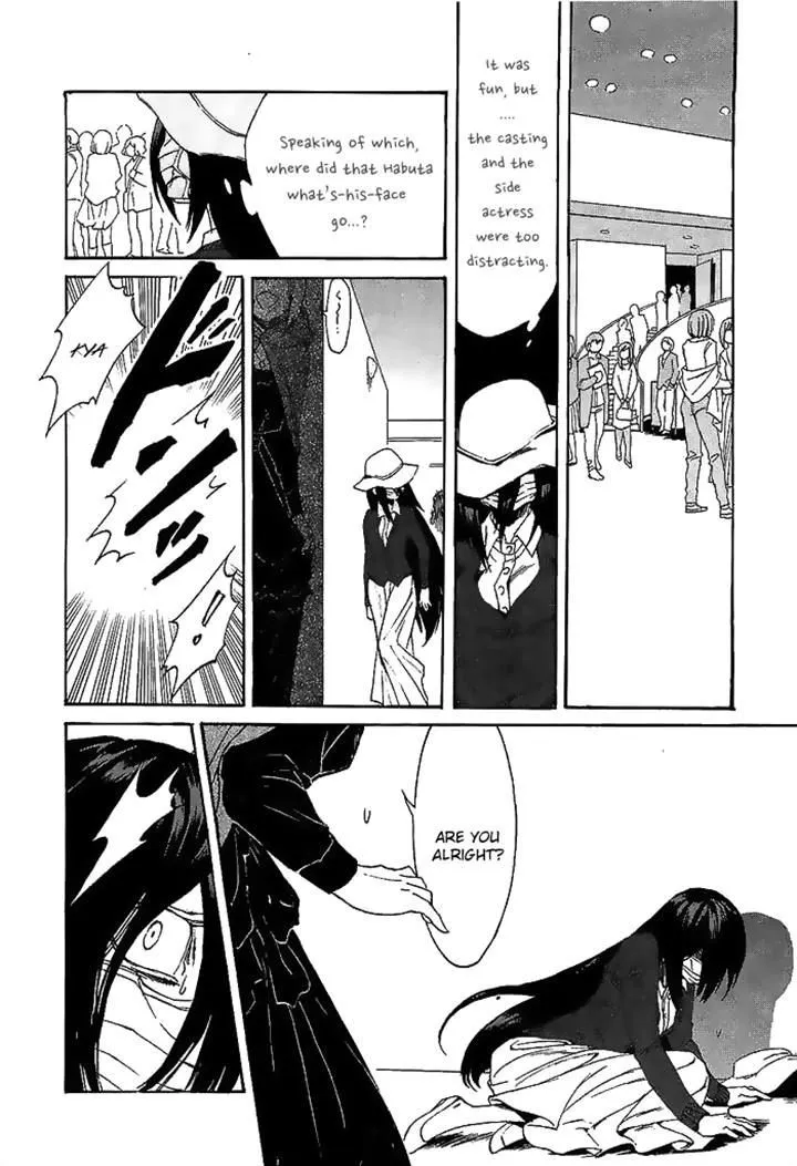 Read Kasane chapter 8 image 16 on Lezhin