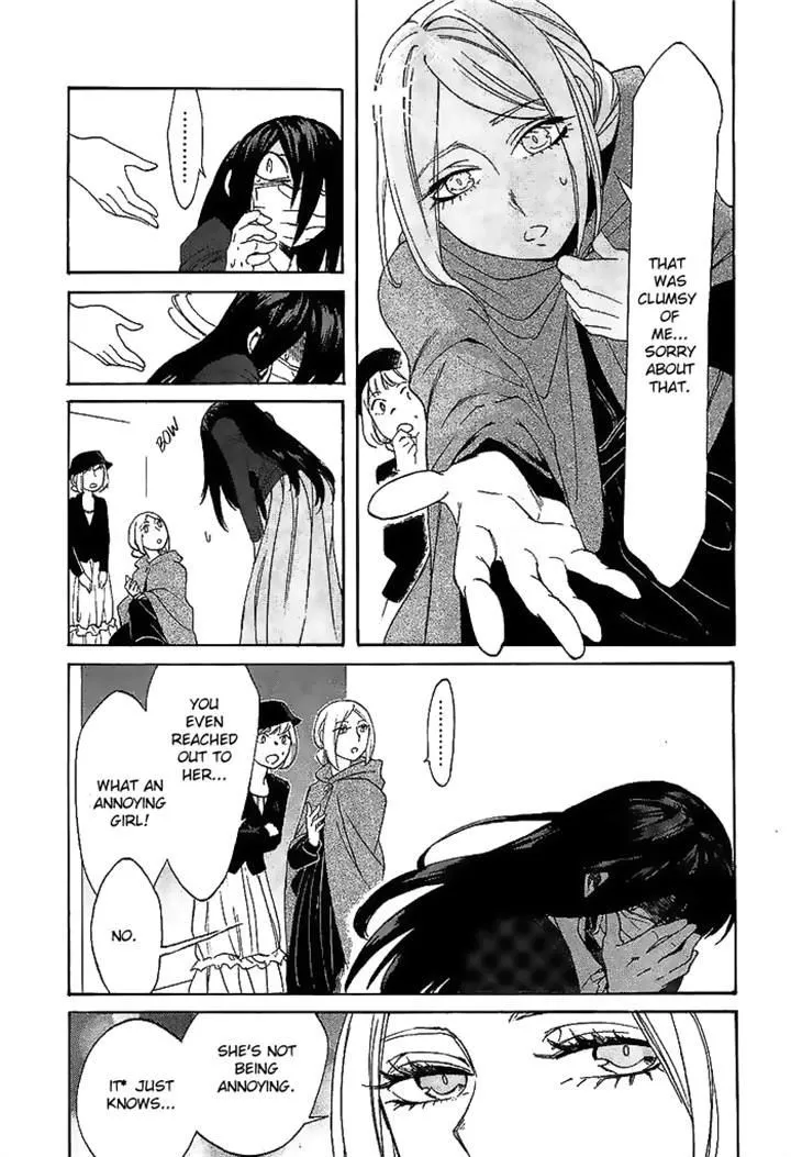 Read Kasane chapter 8 image 17 on Lezhin