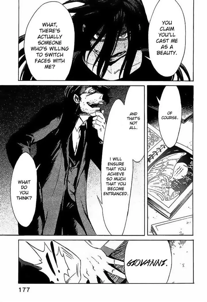 Read Kasane chapter 8 image 3 on Lezhin