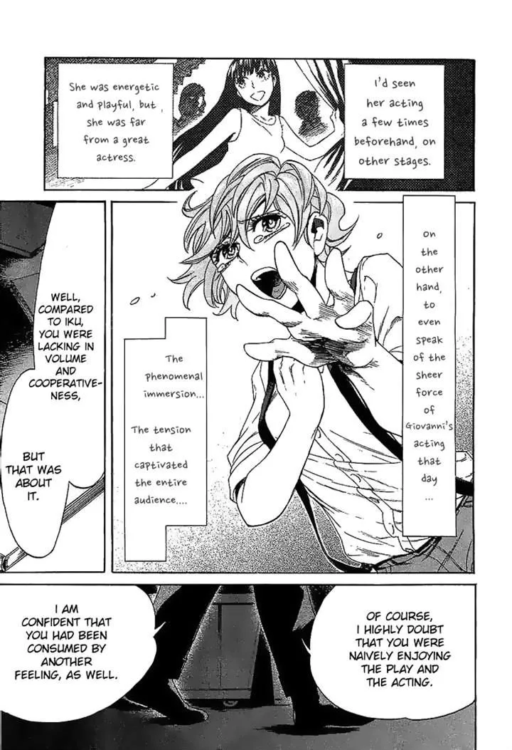 Read Kasane chapter 8 image 5 on Lezhin