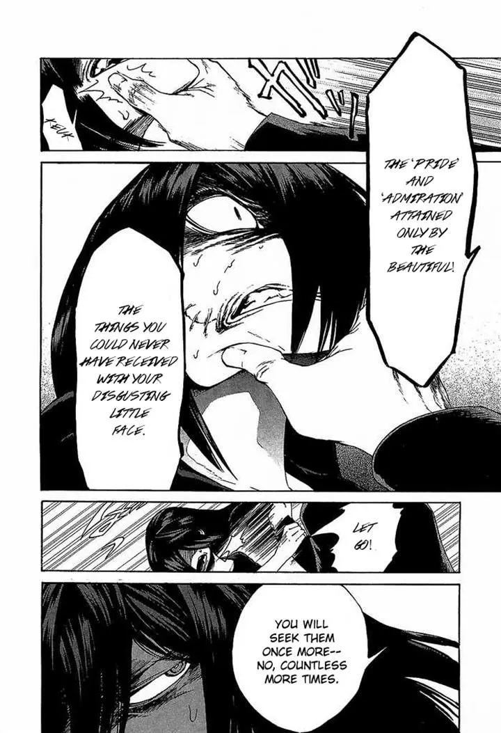 Read Kasane chapter 8 image 6 on Lezhin