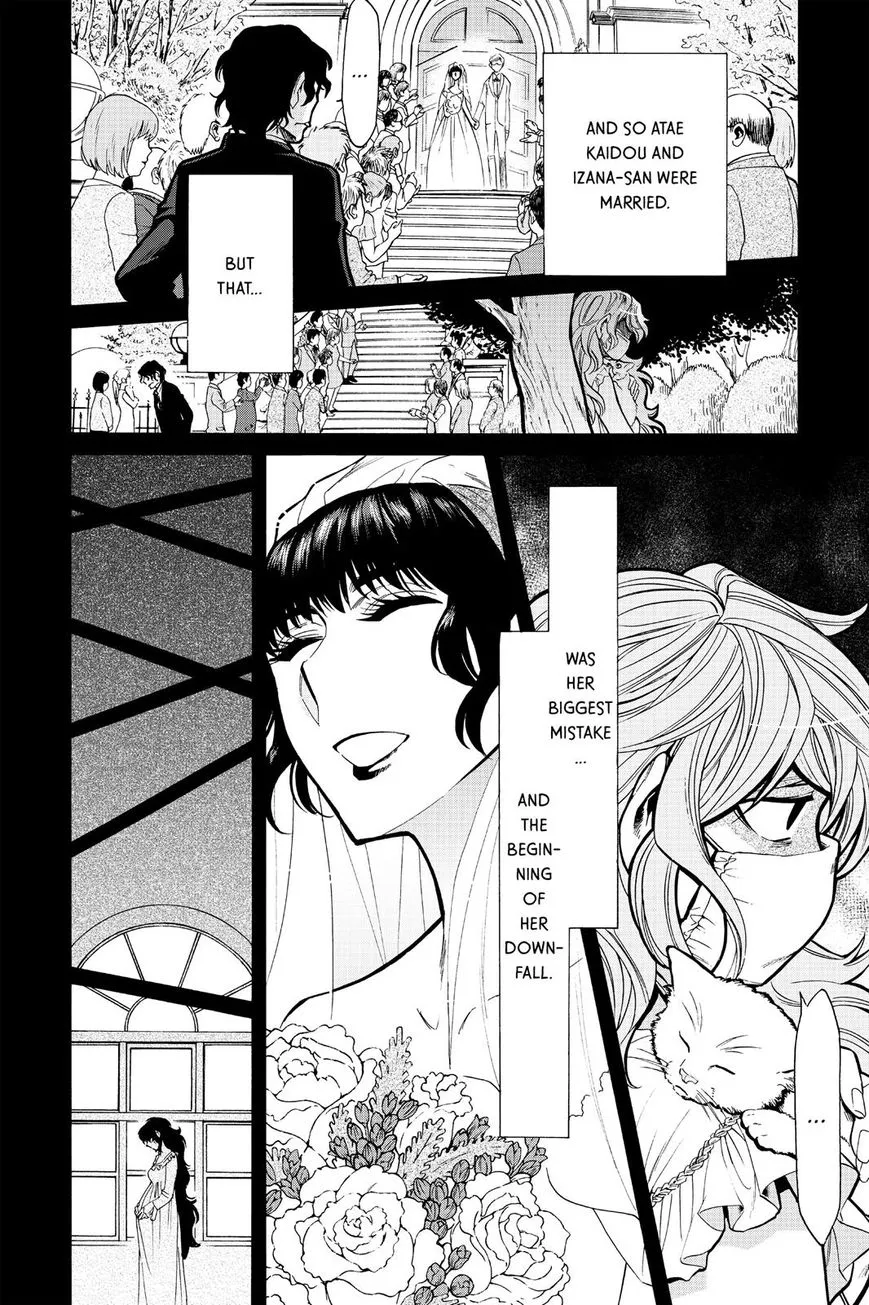 Read Kasane chapter 80 image 1 on Lezhin