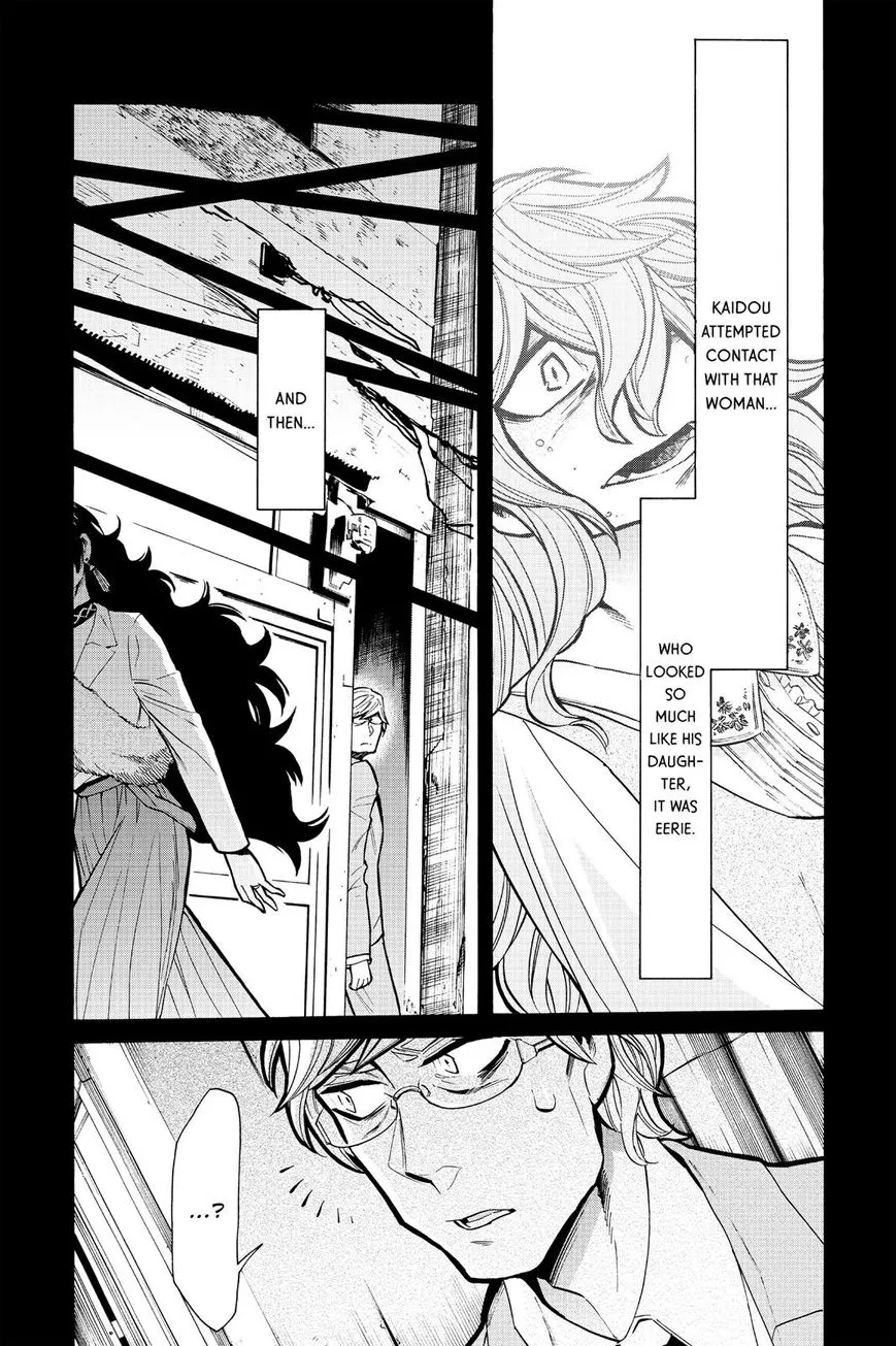 Read Kasane chapter 80 image 10 on Lezhin