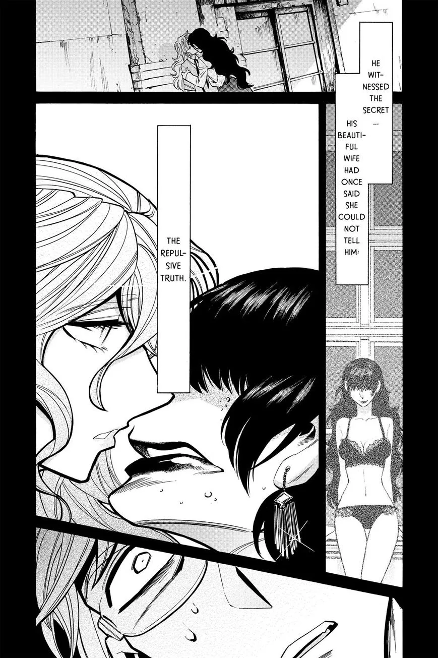 Read Kasane chapter 80 image 11 on Lezhin