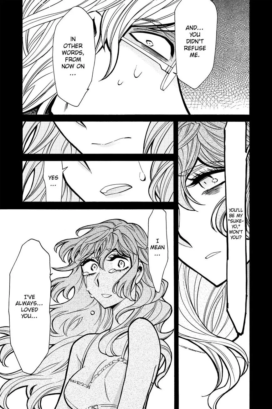 Read Kasane chapter 80 image 16 on Lezhin