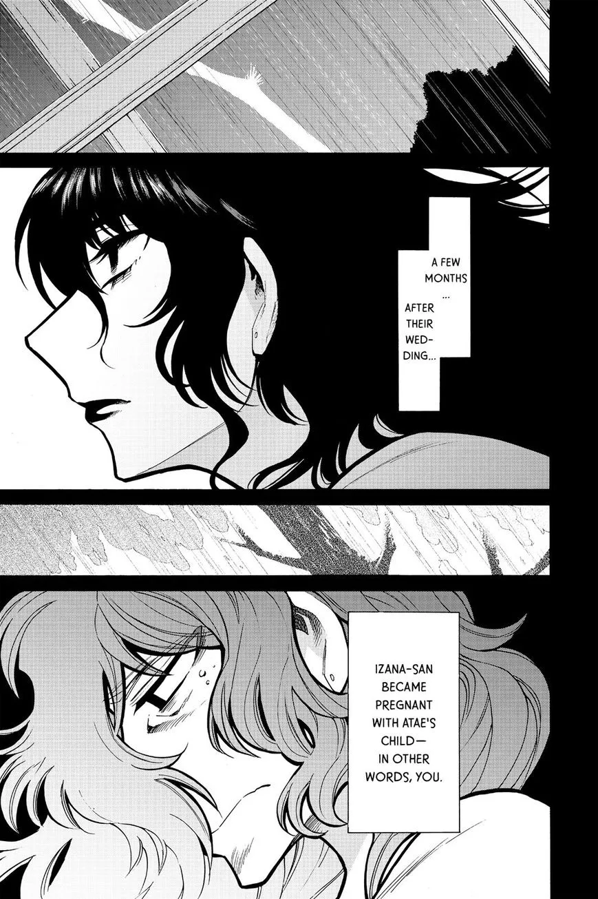 Read Kasane chapter 80 image 2 on Lezhin
