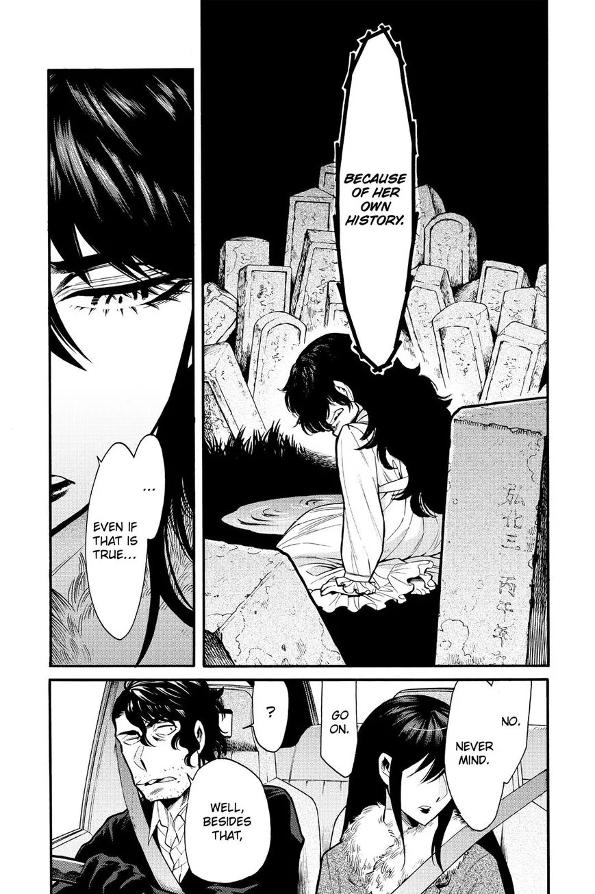 Read Kasane chapter 80 image 5 on Lezhin