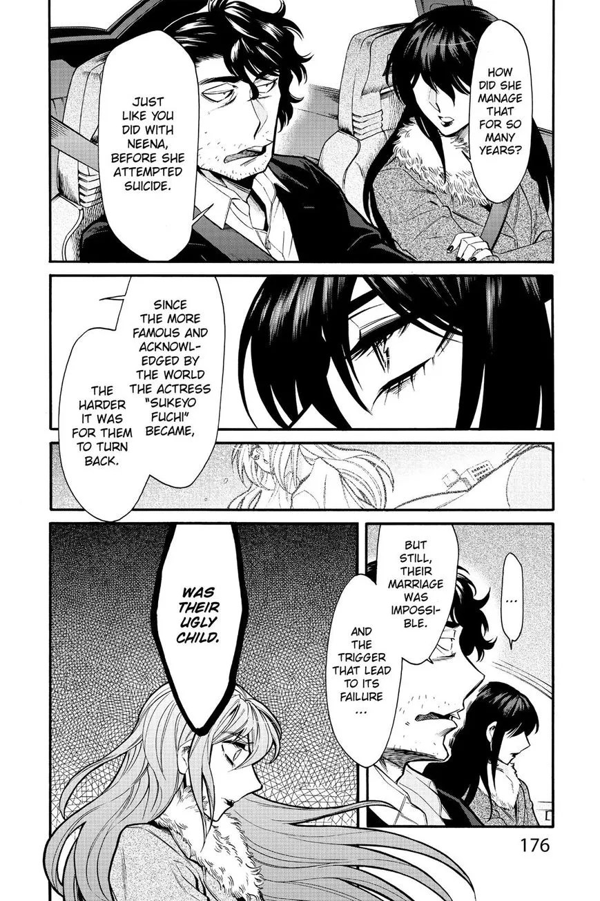 Read Kasane chapter 80 image 7 on Lezhin