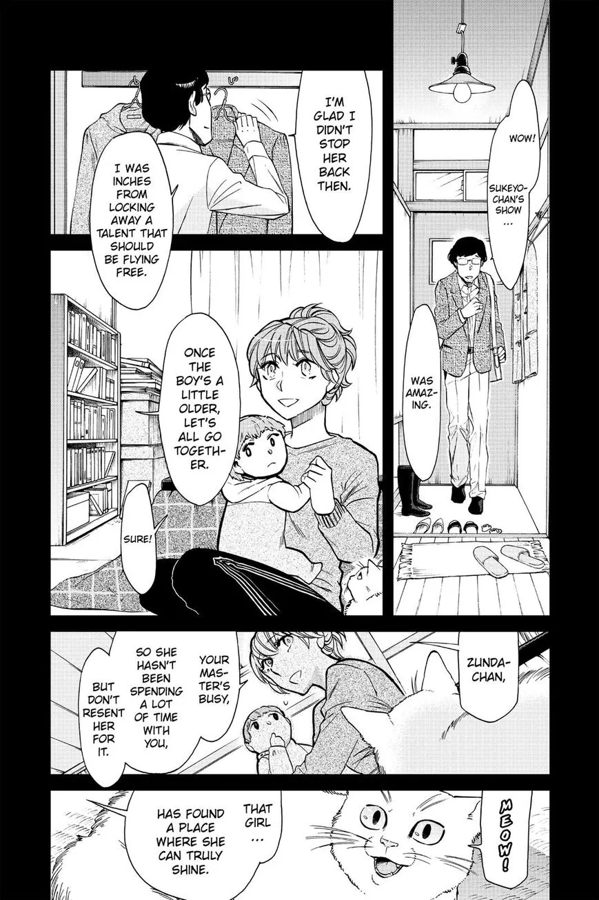 Read Kasane chapter 81 image 10 on Lezhin