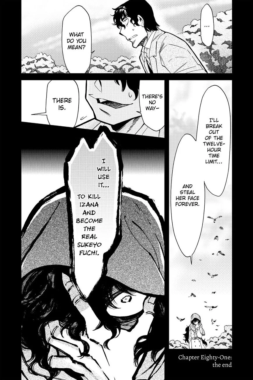 Read Kasane chapter 81 image 22 on Lezhin