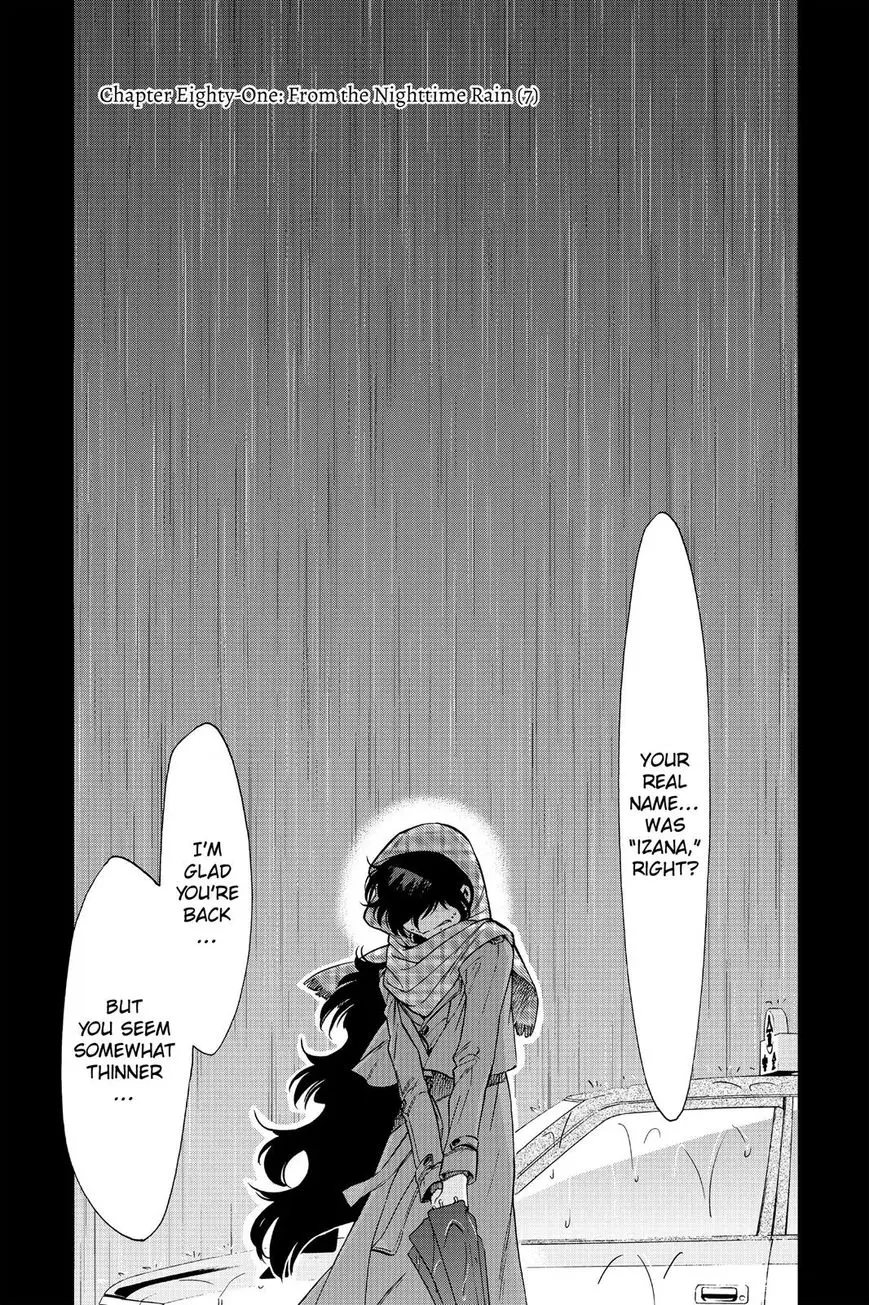 Read Kasane chapter 81 image 3 on Lezhin
