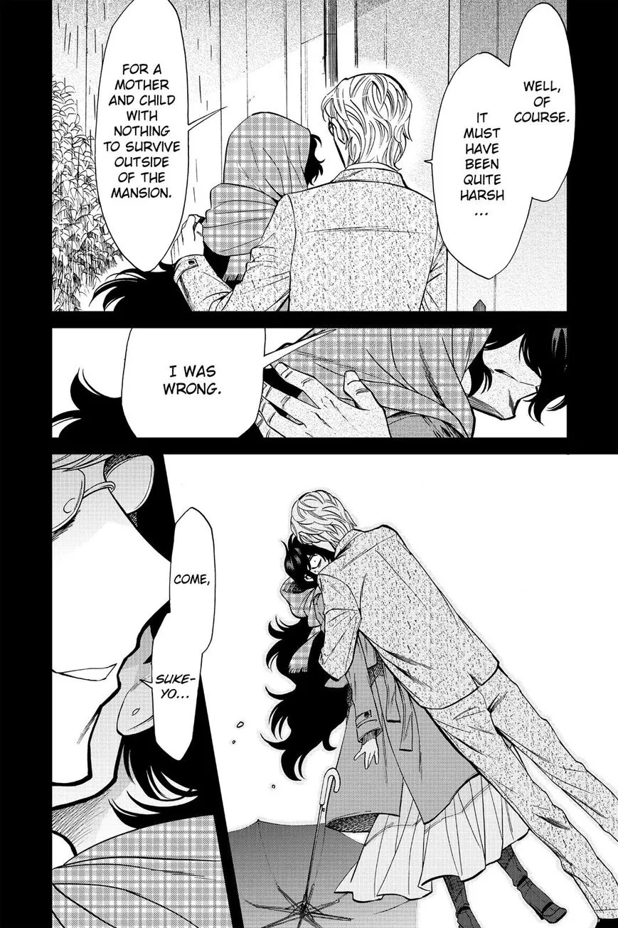 Read Kasane chapter 81 image 4 on Lezhin