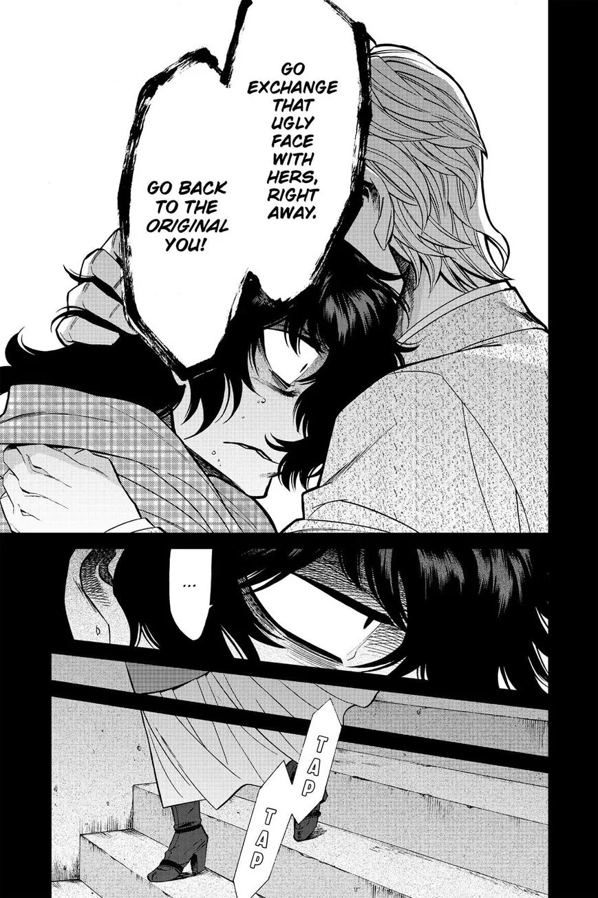 Read Kasane chapter 81 image 5 on Lezhin