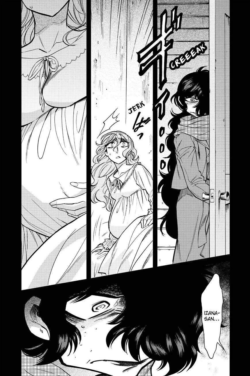 Read Kasane chapter 81 image 6 on Lezhin