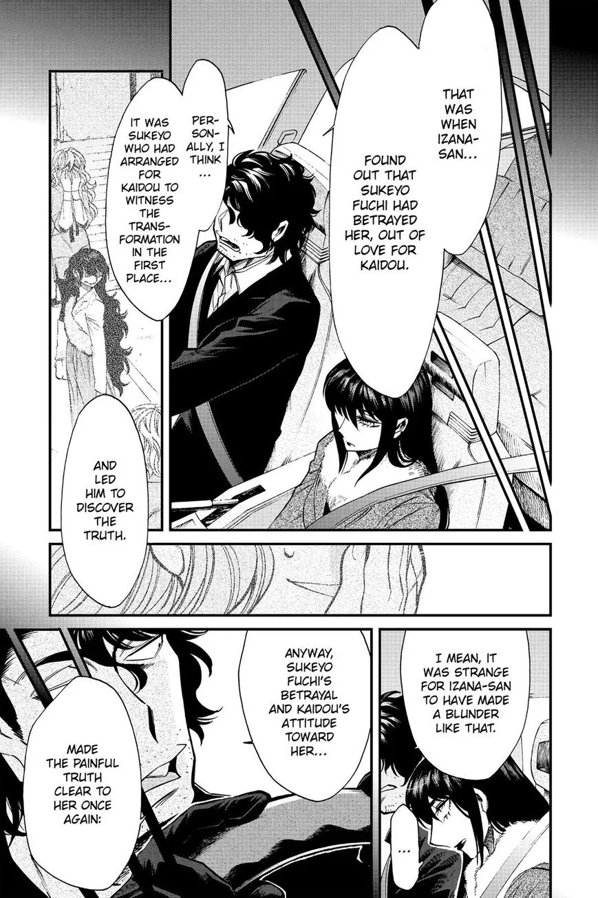 Read Kasane chapter 81 image 7 on Lezhin