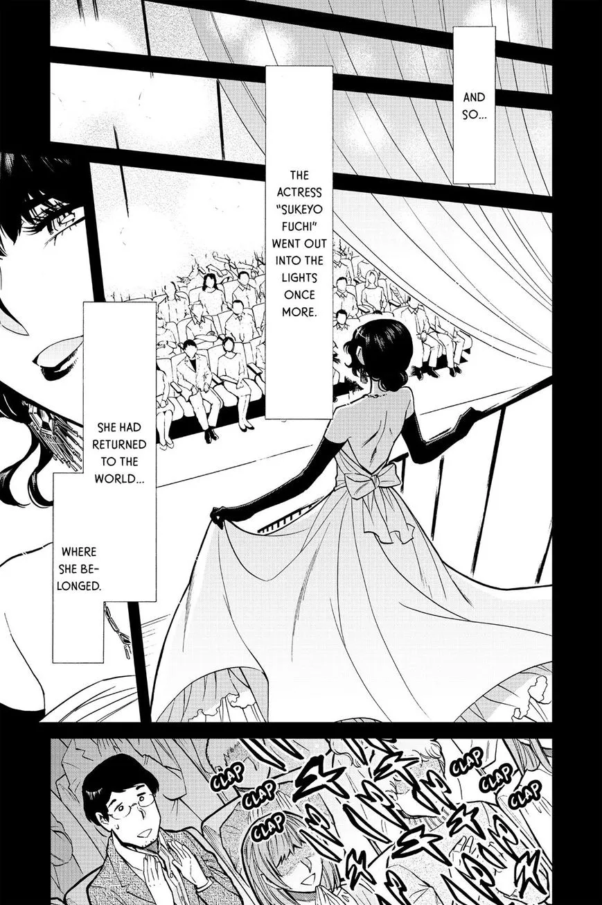 Read Kasane chapter 81 image 9 on Lezhin