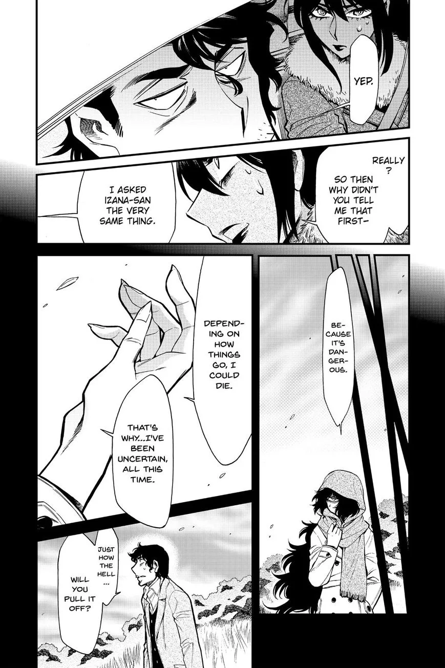 Read Kasane chapter 82 image 1 on Lezhin