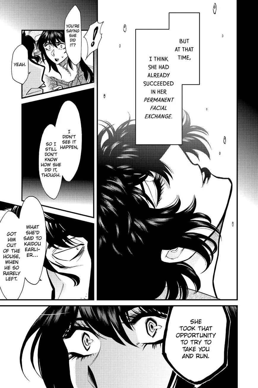 Read Kasane chapter 82 image 10 on Lezhin