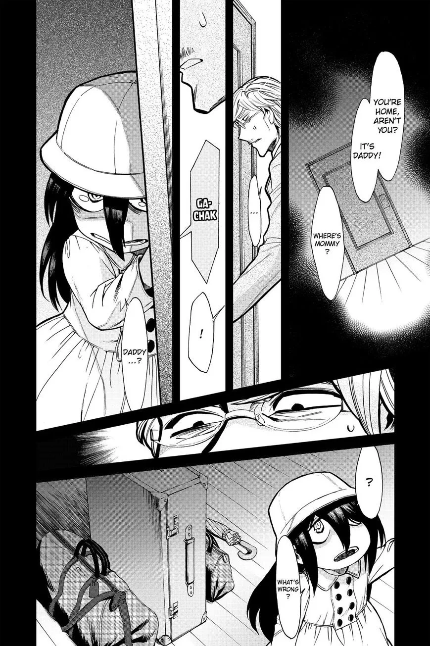 Read Kasane chapter 82 image 15 on Lezhin