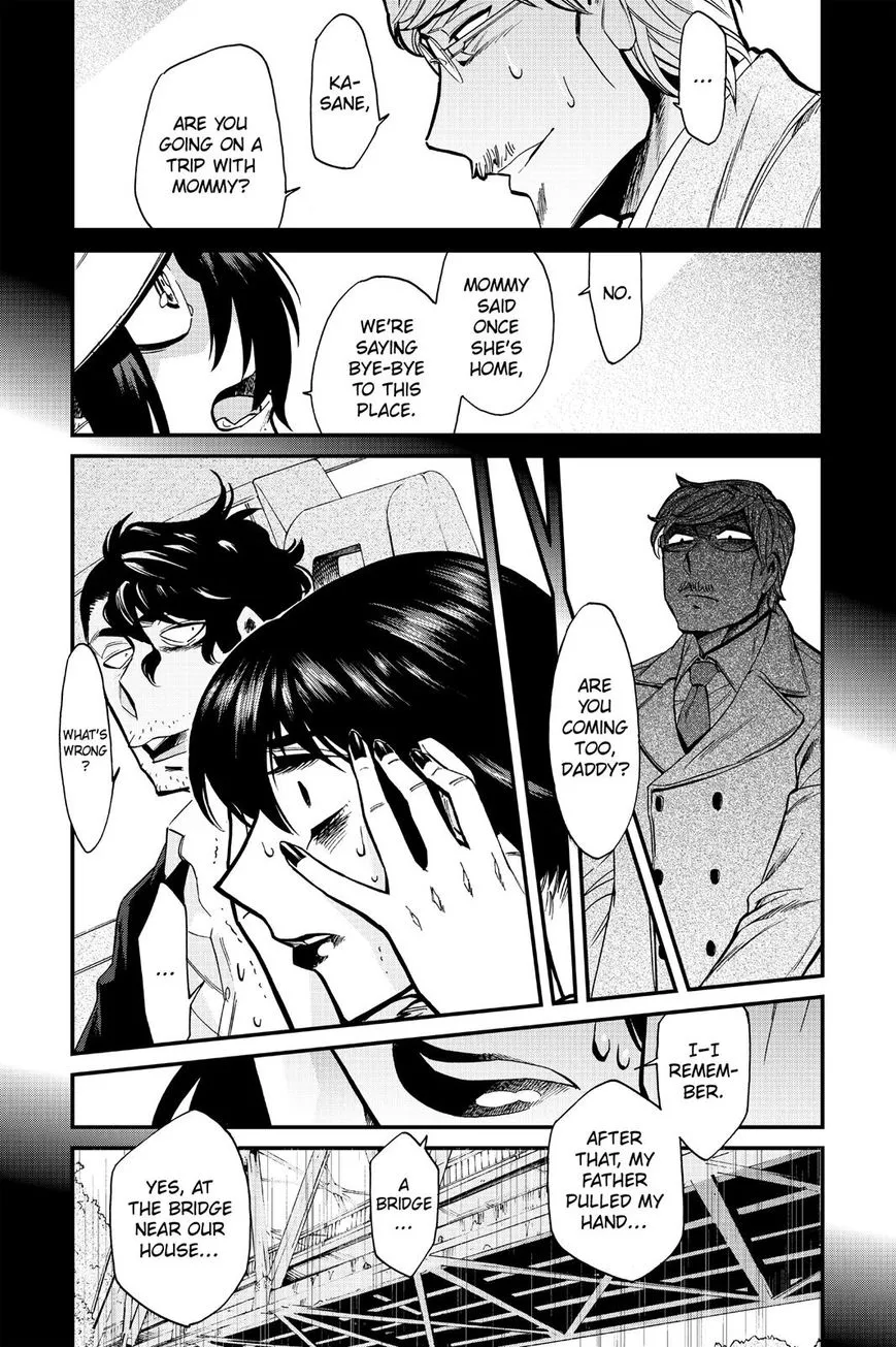 Read Kasane chapter 82 image 16 on Lezhin