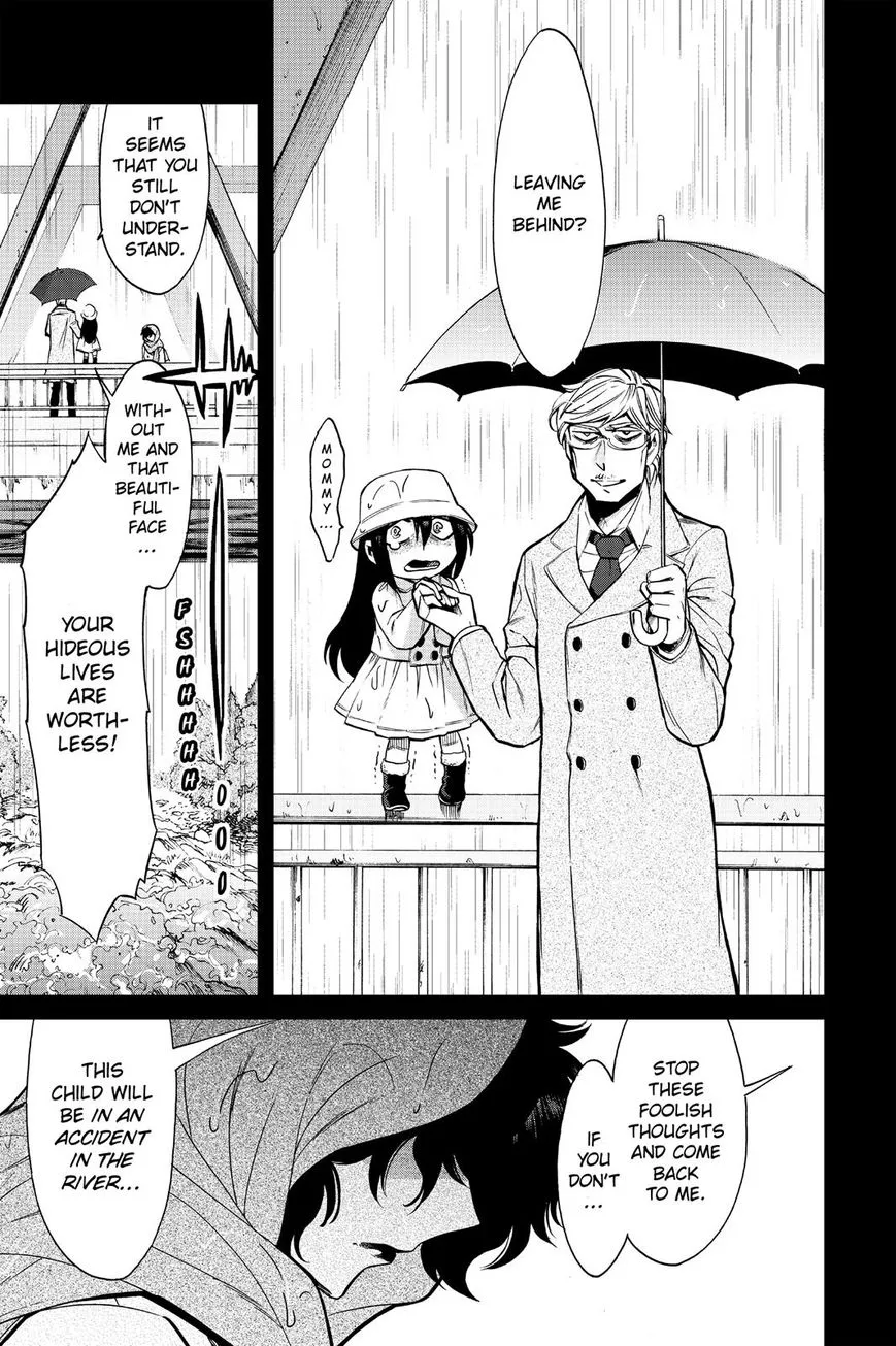 Read Kasane chapter 82 image 18 on Lezhin