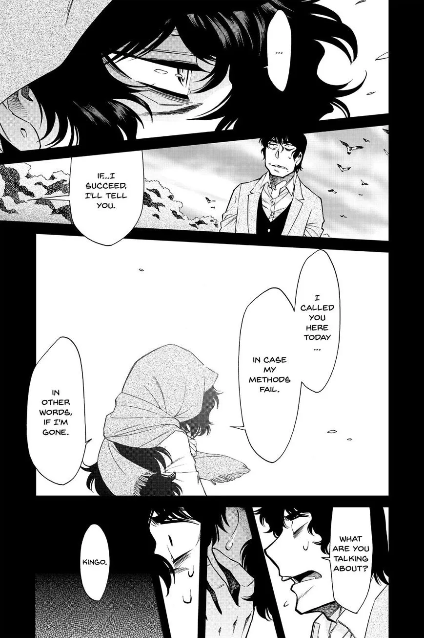 Read Kasane chapter 82 image 2 on Lezhin