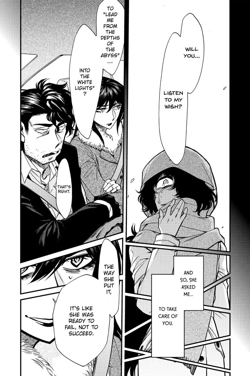 Read Kasane chapter 82 image 3 on Lezhin