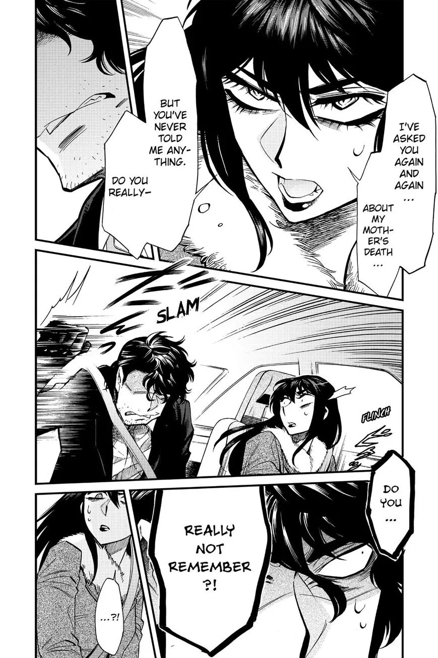 Read Kasane chapter 82 image 5 on Lezhin