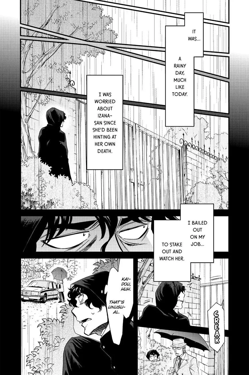 Read Kasane chapter 82 image 7 on Lezhin