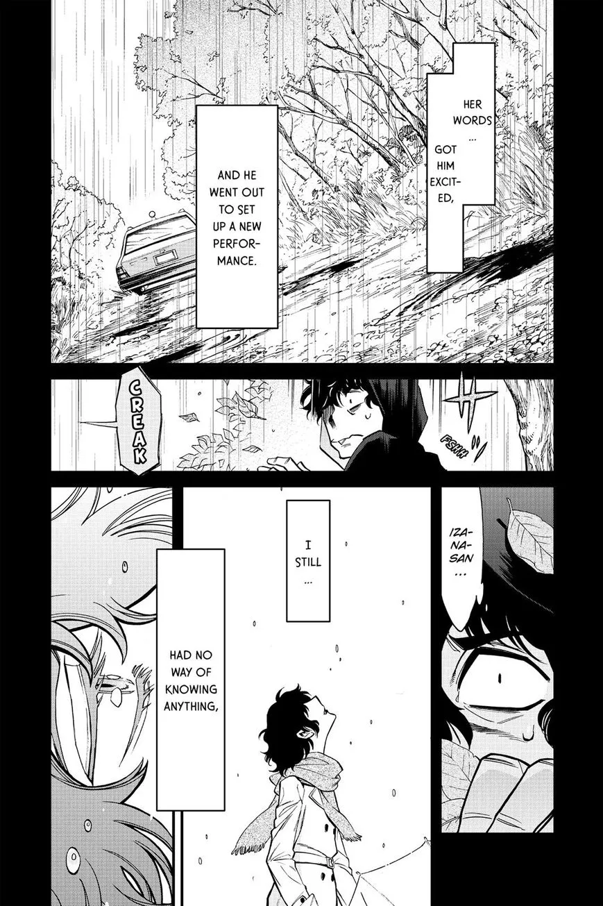 Read Kasane chapter 82 image 9 on Lezhin