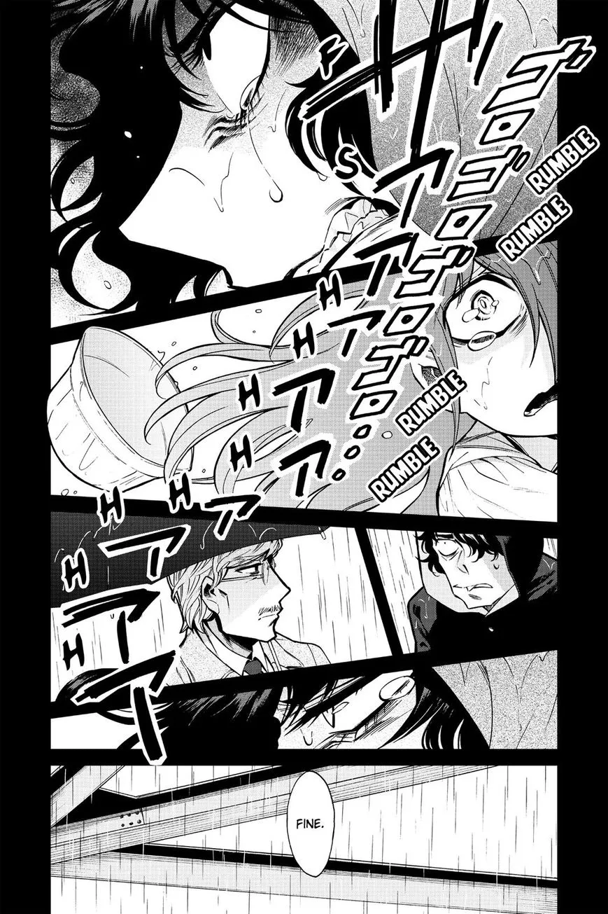 Read Kasane chapter 83 image 1 on Lezhin