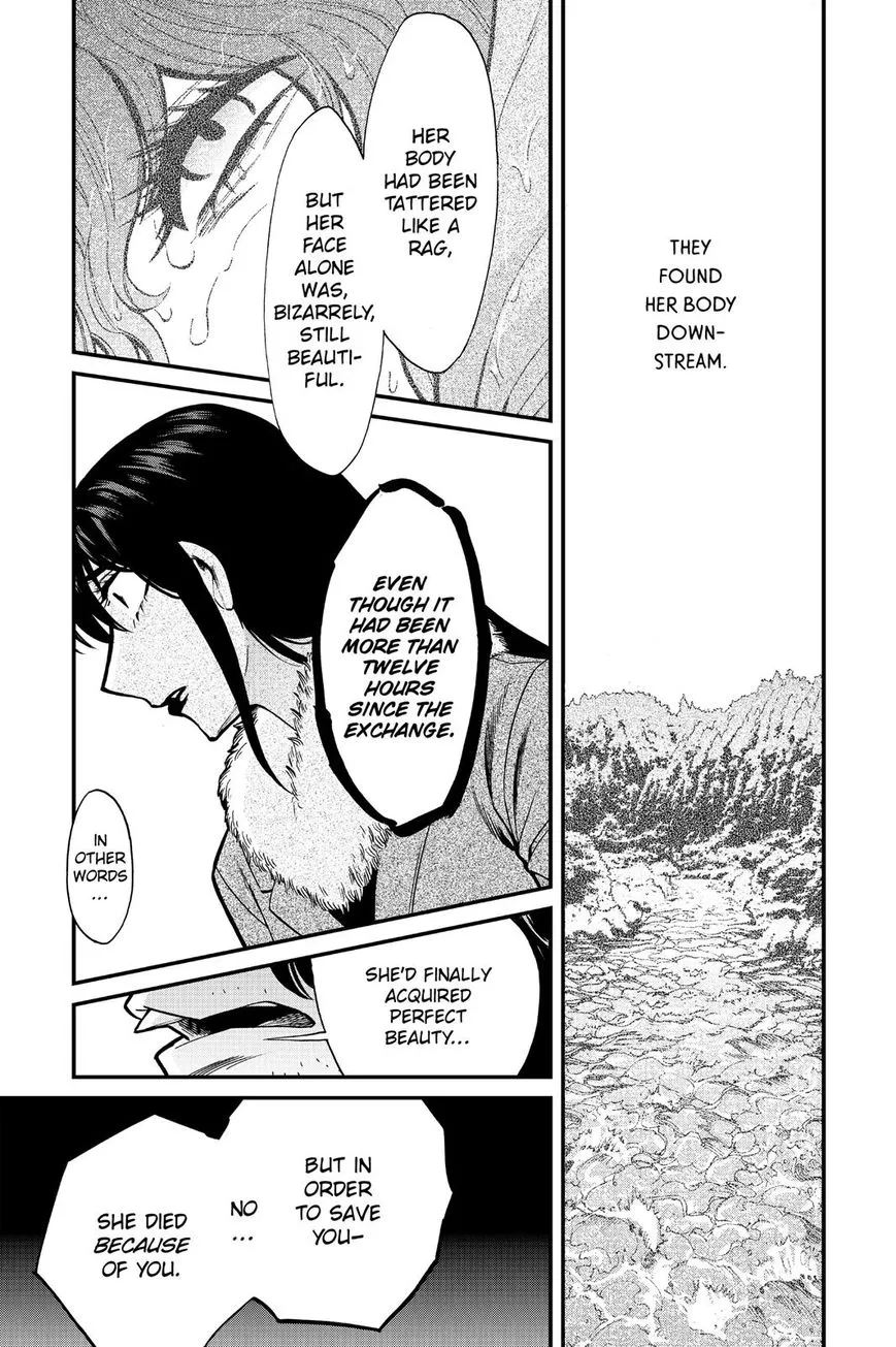 Read Kasane chapter 83 image 13 on Lezhin