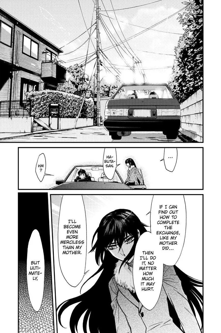 Read Kasane chapter 83 image 15 on Lezhin