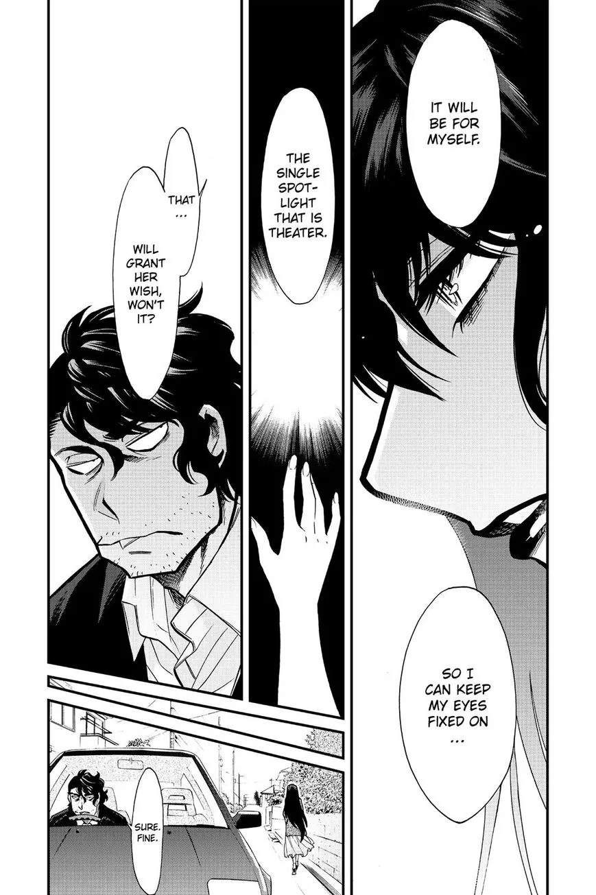 Read Kasane chapter 83 image 16 on Lezhin