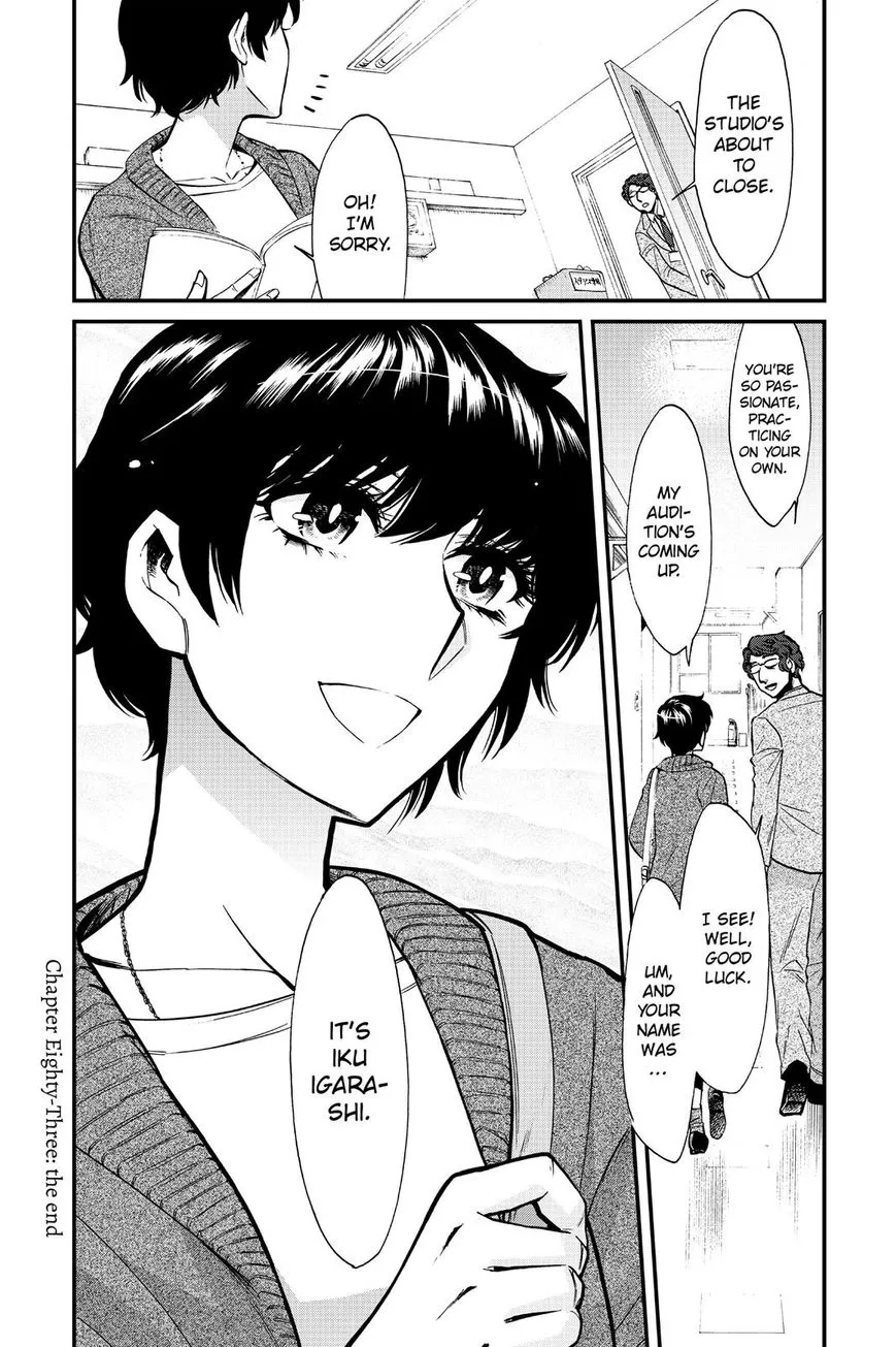 Read Kasane chapter 83 image 18 on Lezhin