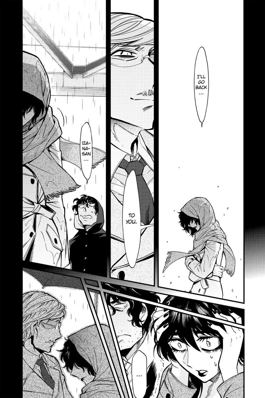 Read Kasane chapter 83 image 2 on Lezhin