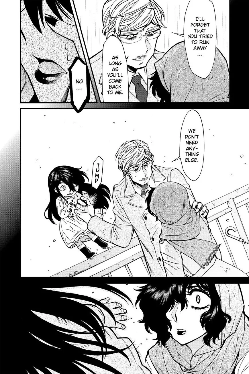 Read Kasane chapter 83 image 3 on Lezhin