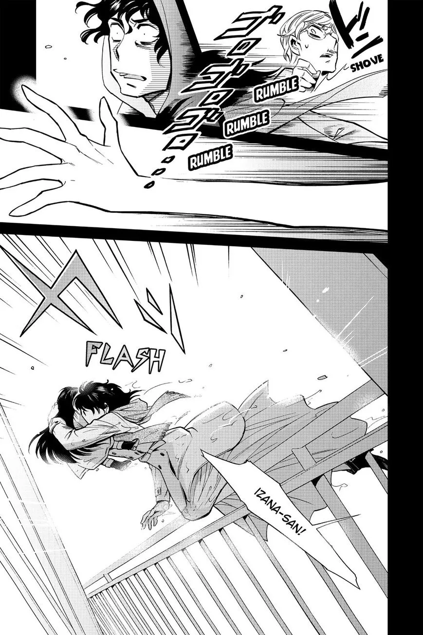 Read Kasane chapter 83 image 4 on Lezhin