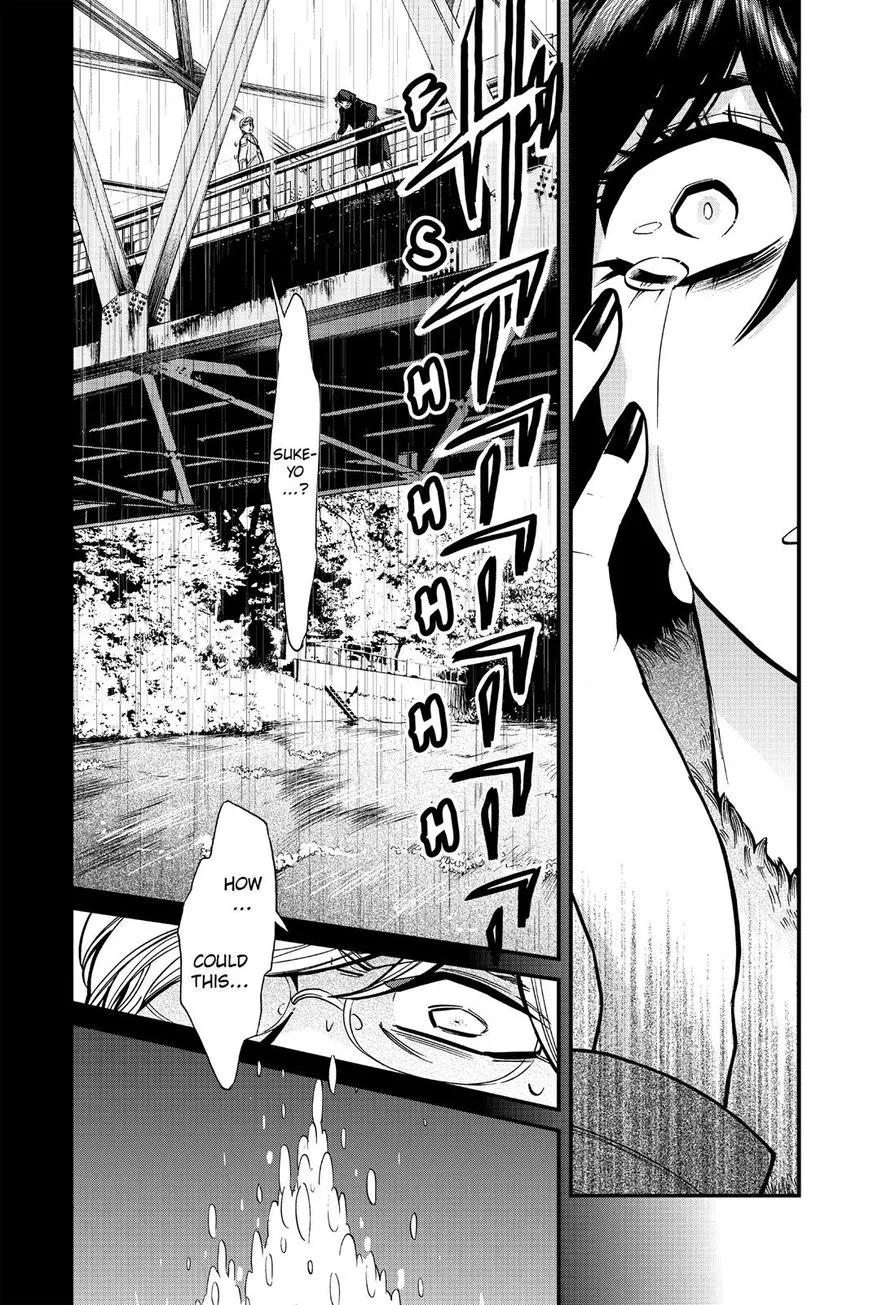 Read Kasane chapter 83 image 5 on Lezhin