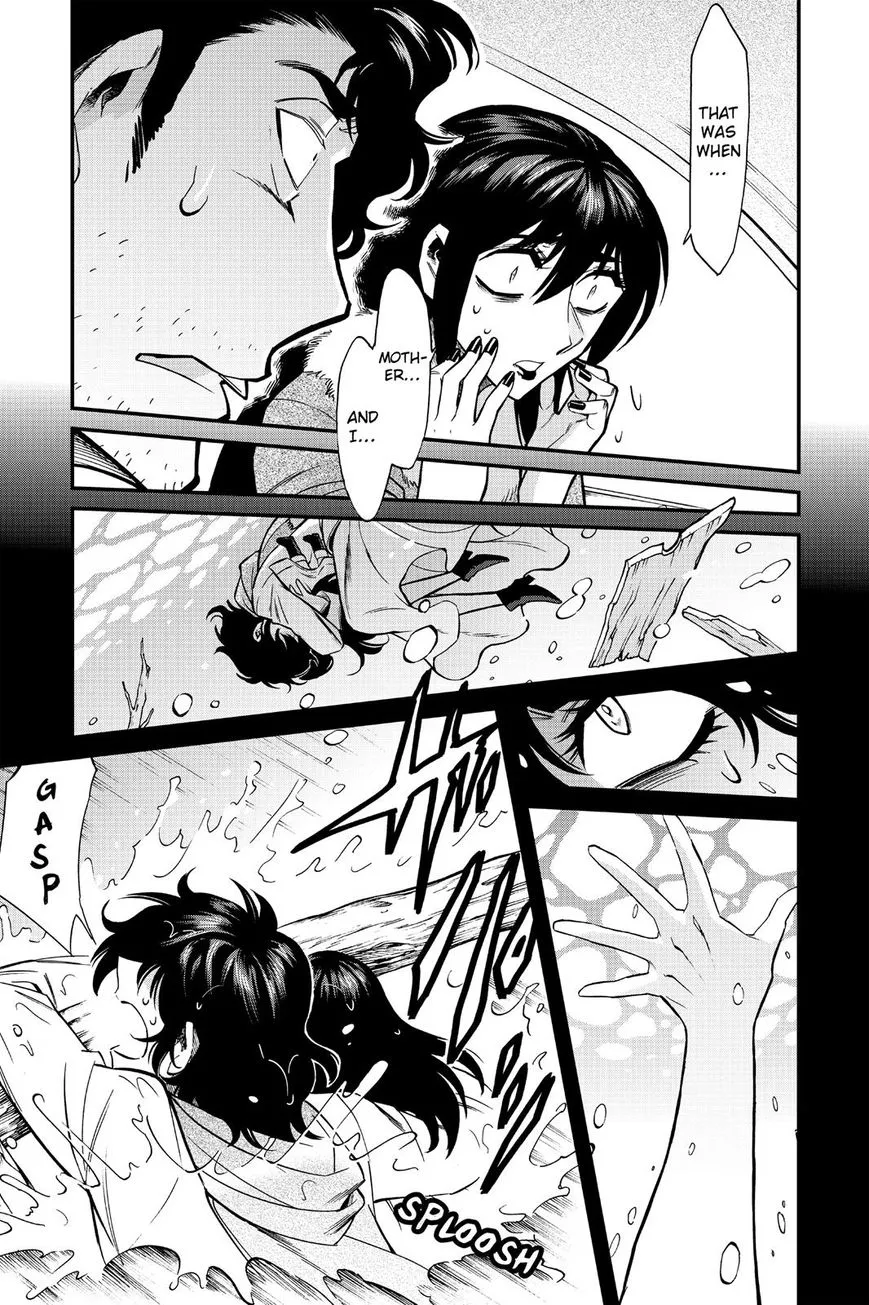 Read Kasane chapter 83 image 6 on Lezhin
