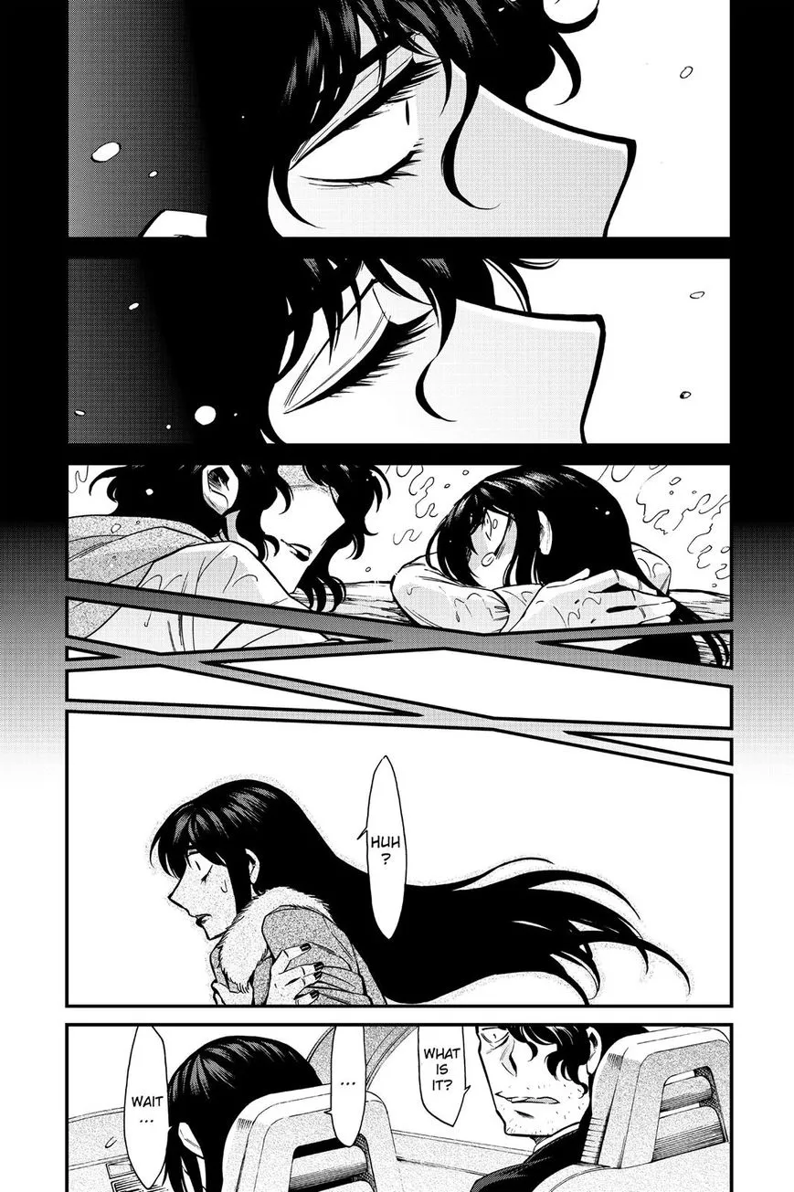 Read Kasane chapter 83 image 8 on Lezhin