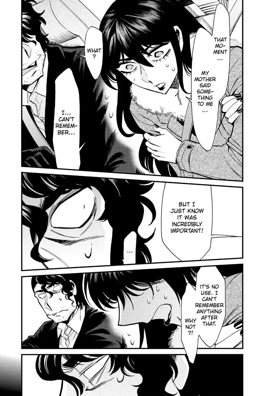 Read Kasane chapter 83 image 9 on Lezhin