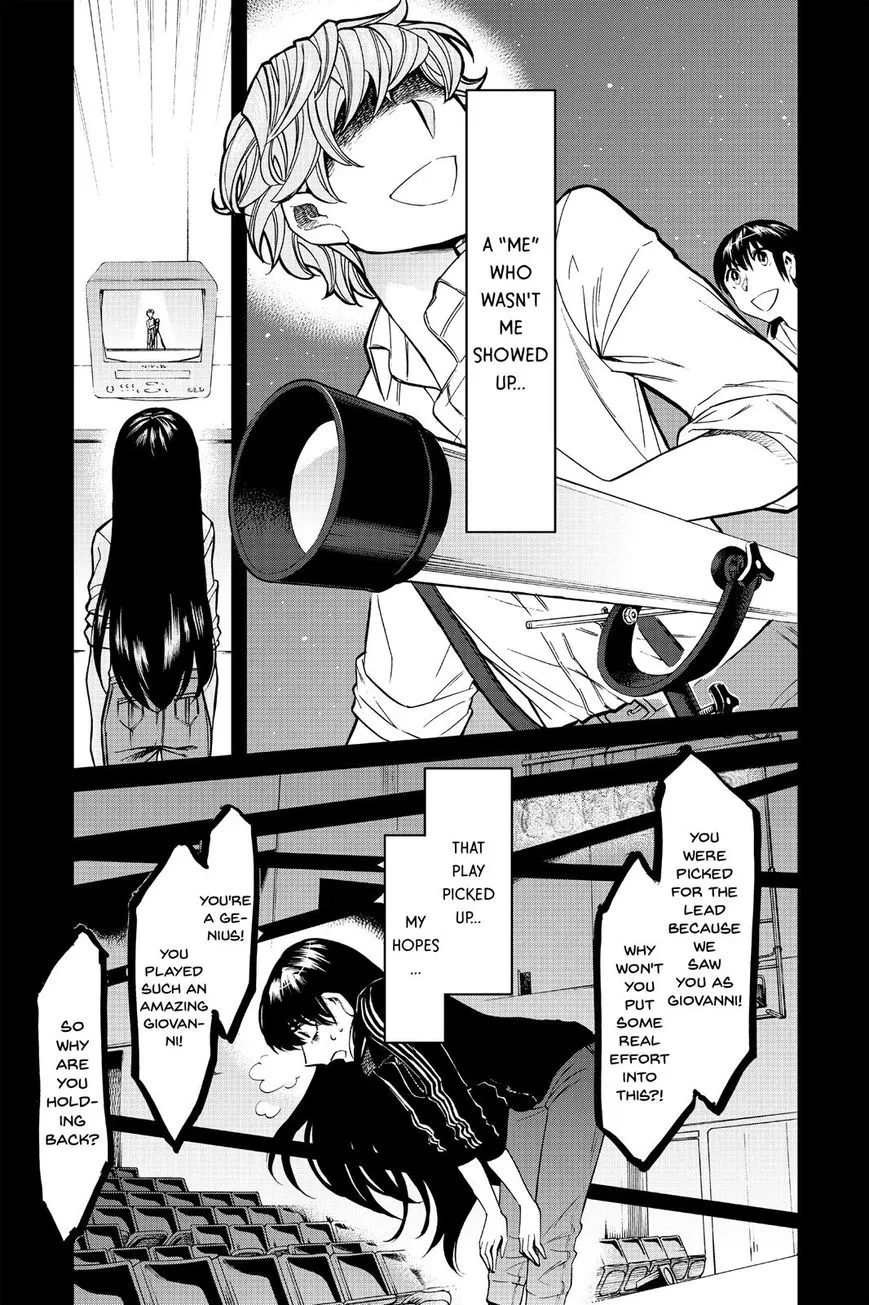 Read Kasane chapter 84 image 12 on Lezhin