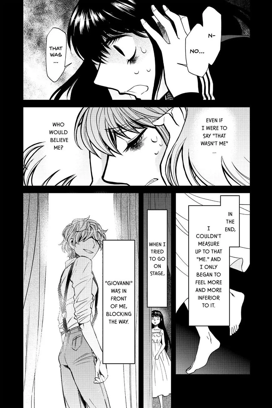 Read Kasane chapter 84 image 13 on Lezhin